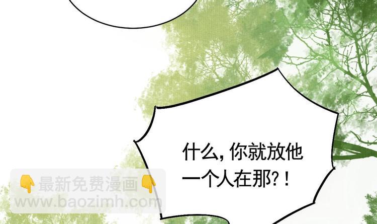 特辑偏爱72