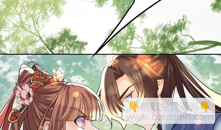 特辑偏爱73