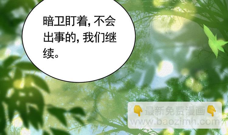 特辑偏爱75