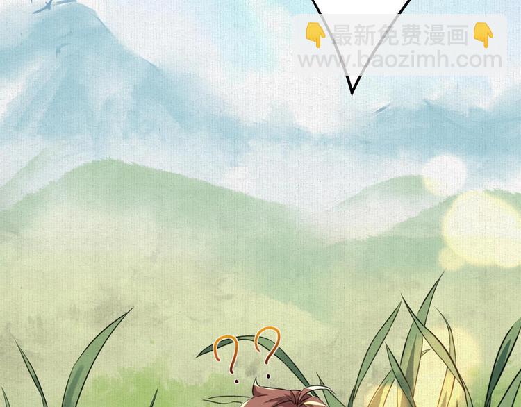 特辑偏爱78