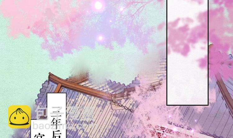 特辑偏爱84