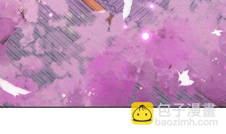 特辑偏爱86