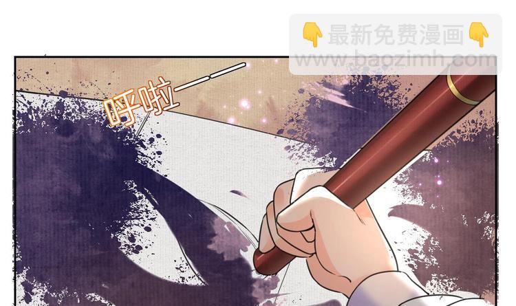 特辑偏爱87