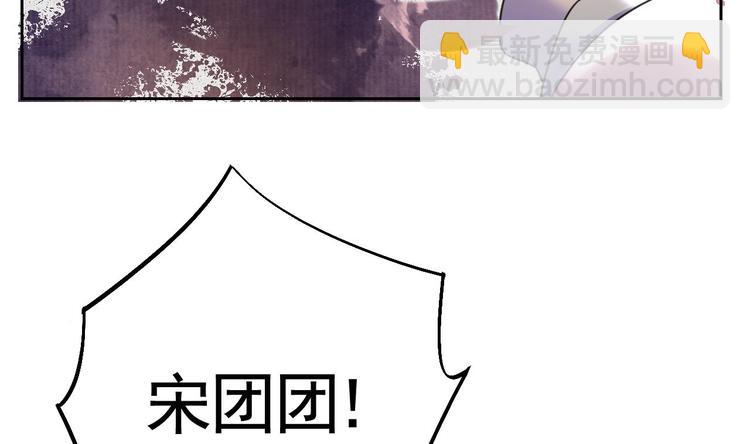 特辑偏爱88