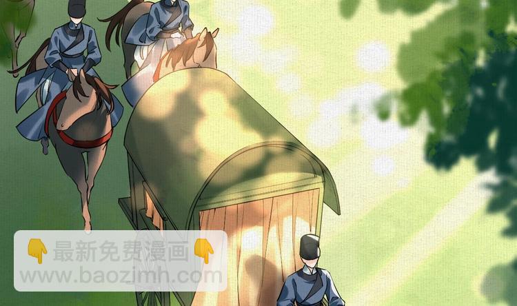 特辑偏爱9