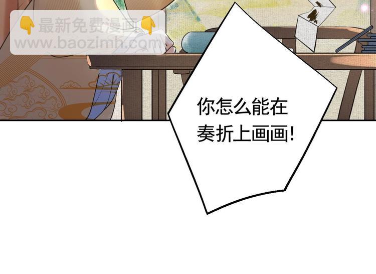 特辑偏爱91