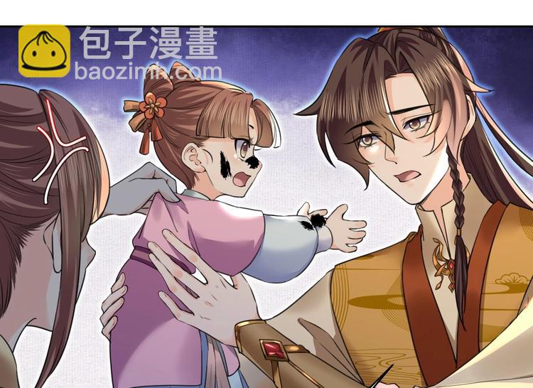 特辑偏爱92