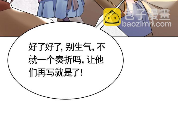 特辑偏爱93