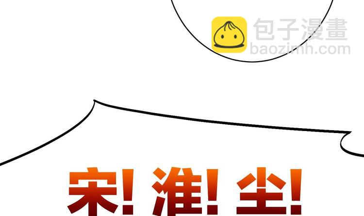 特辑偏爱96