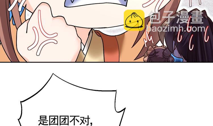 特辑偏爱98