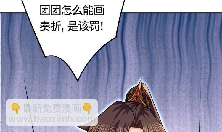特辑偏爱99