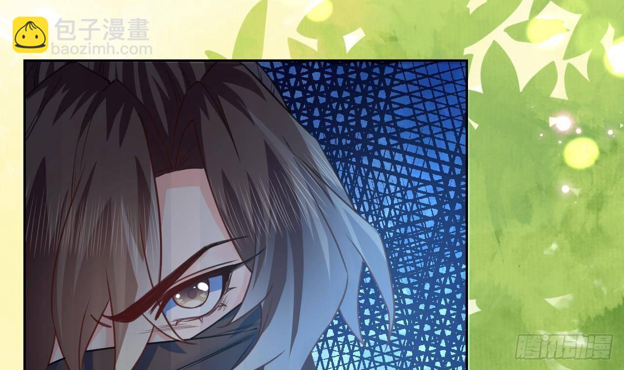 第19话 你…不认识我？23