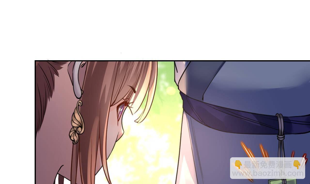 第19话 你…不认识我？30