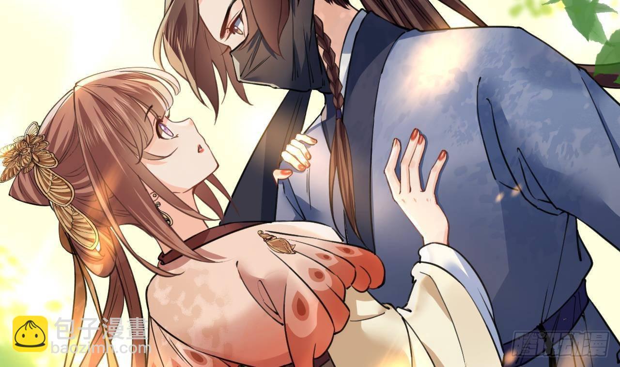 第19话 你…不认识我？4
