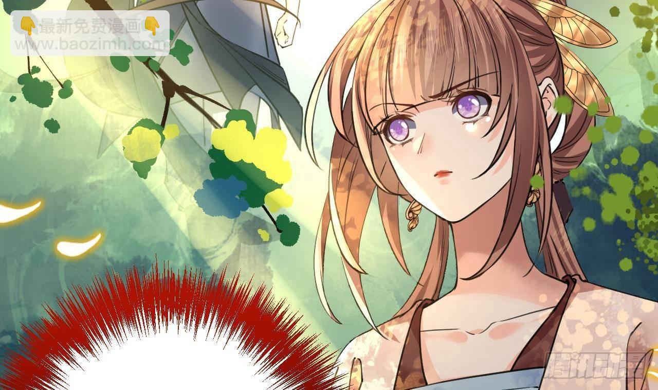 第19话 你…不认识我？45