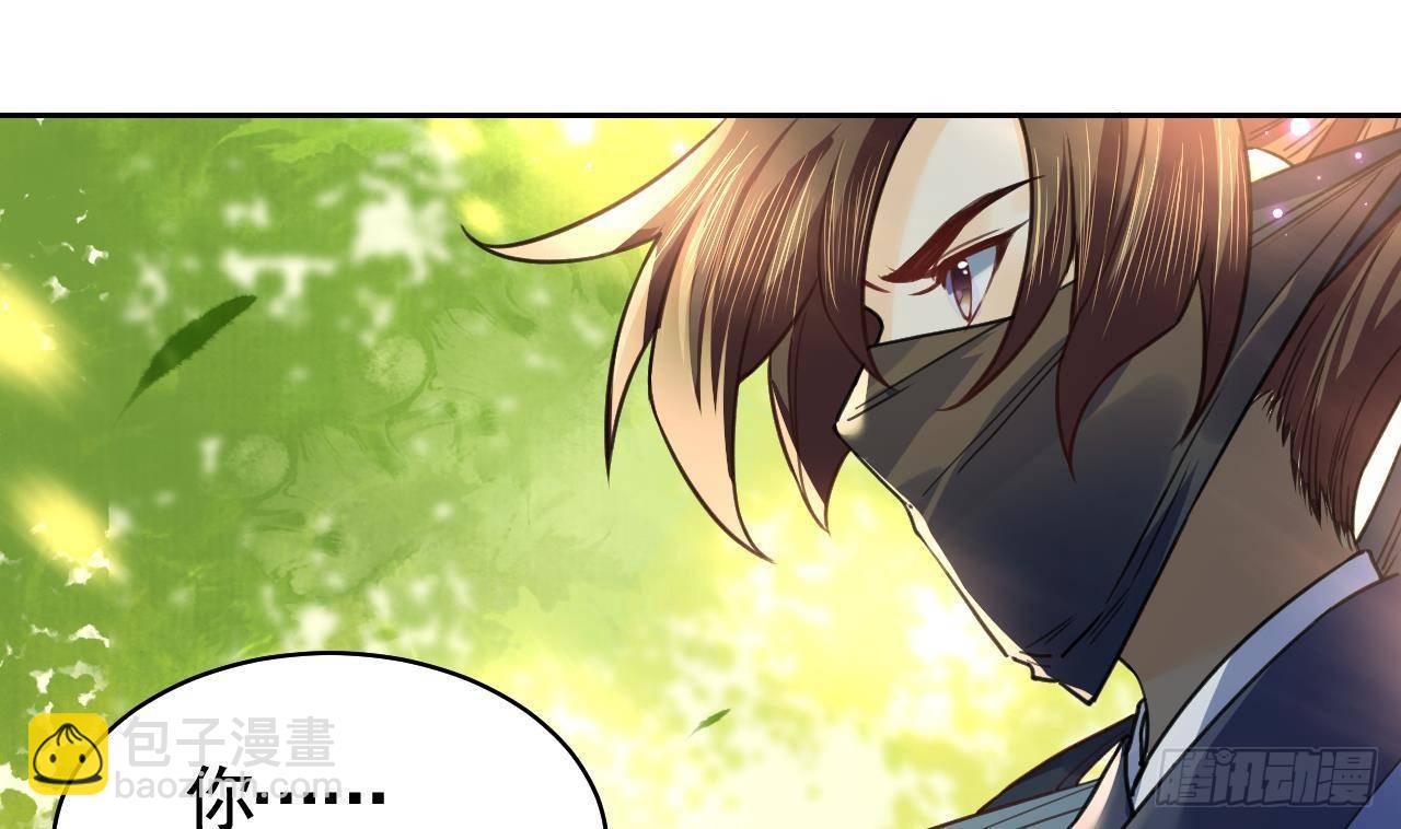 第19话 你…不认识我？58