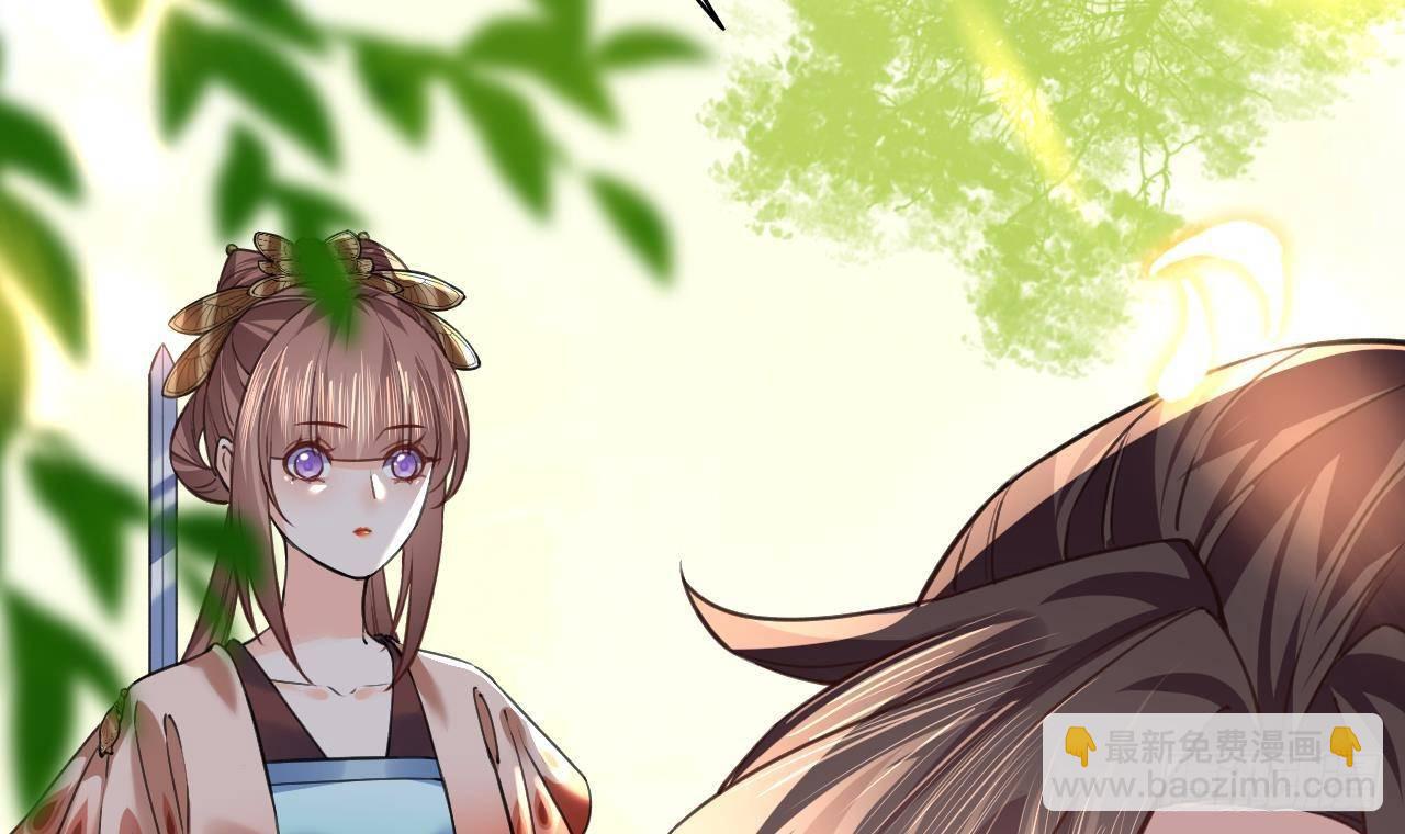 第19话 你…不认识我？66
