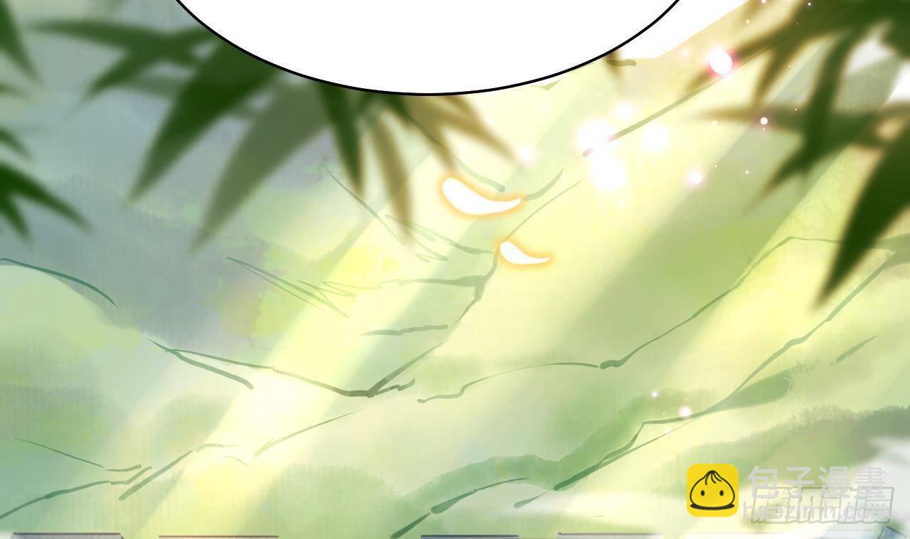 第19话 你…不认识我？83
