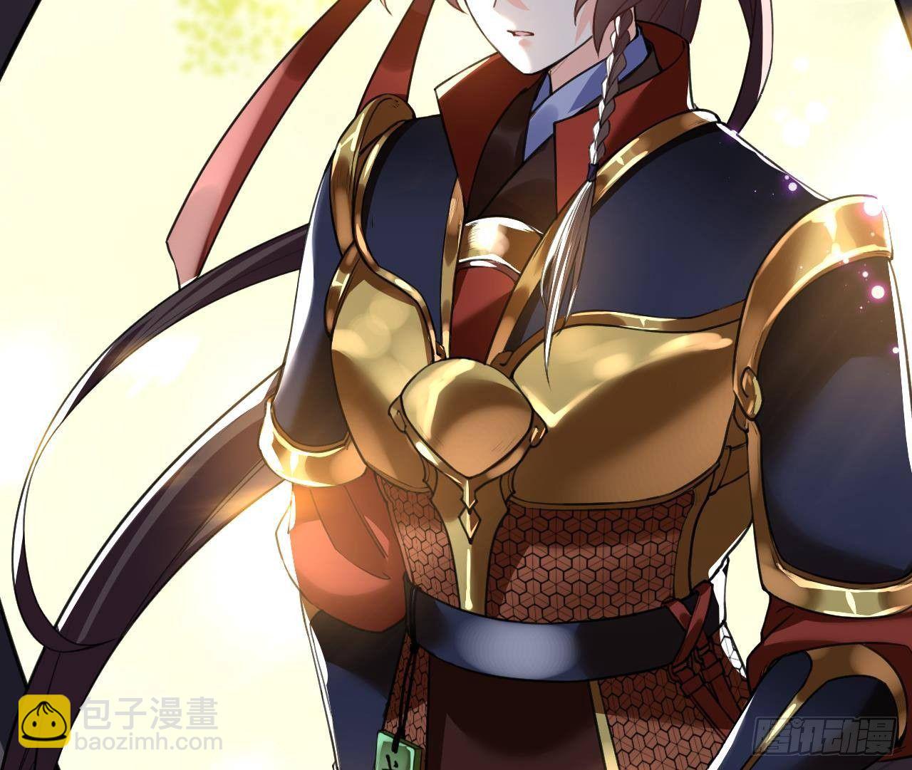 第19话 你…不认识我？98