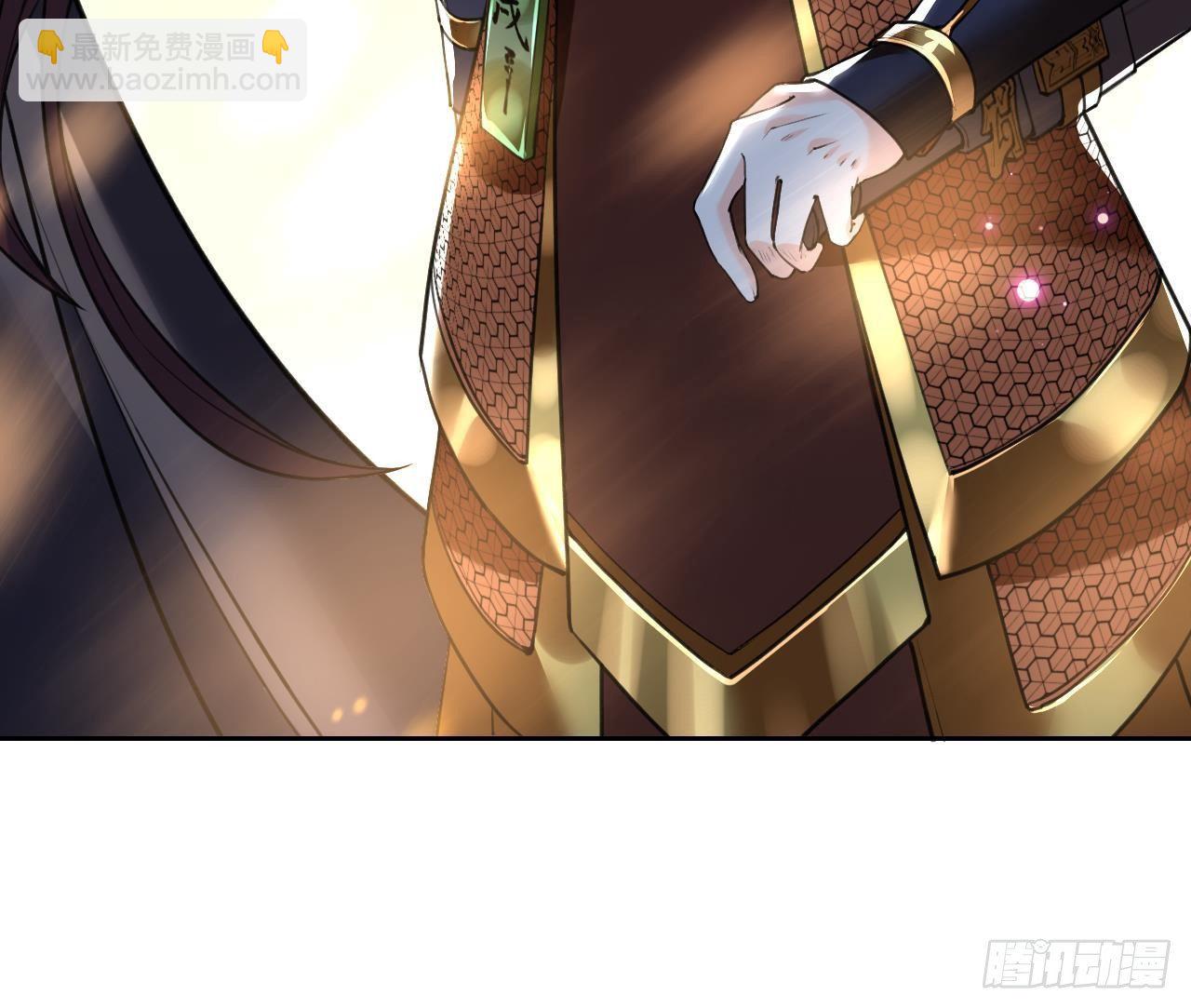第19话 你…不认识我？99