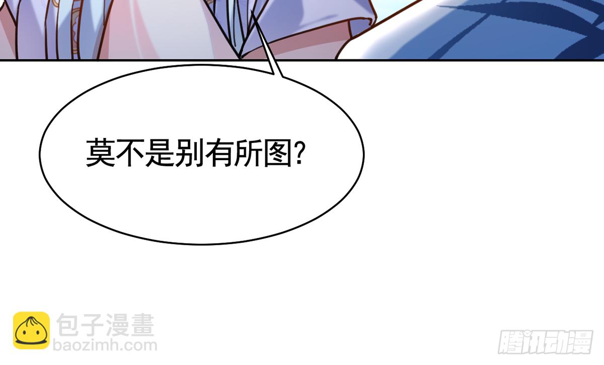 第23话 同归于尽115