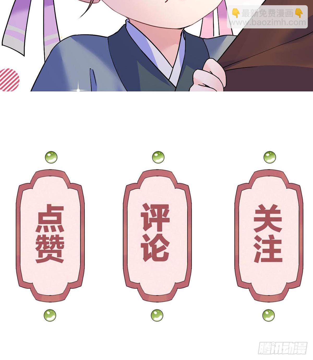 第23话 同归于尽127