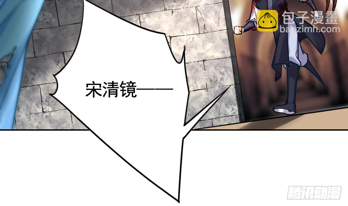 第23话 同归于尽22