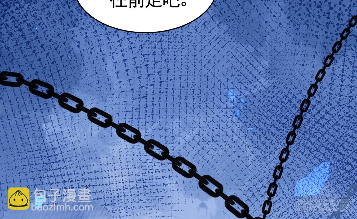 第23话 同归于尽29