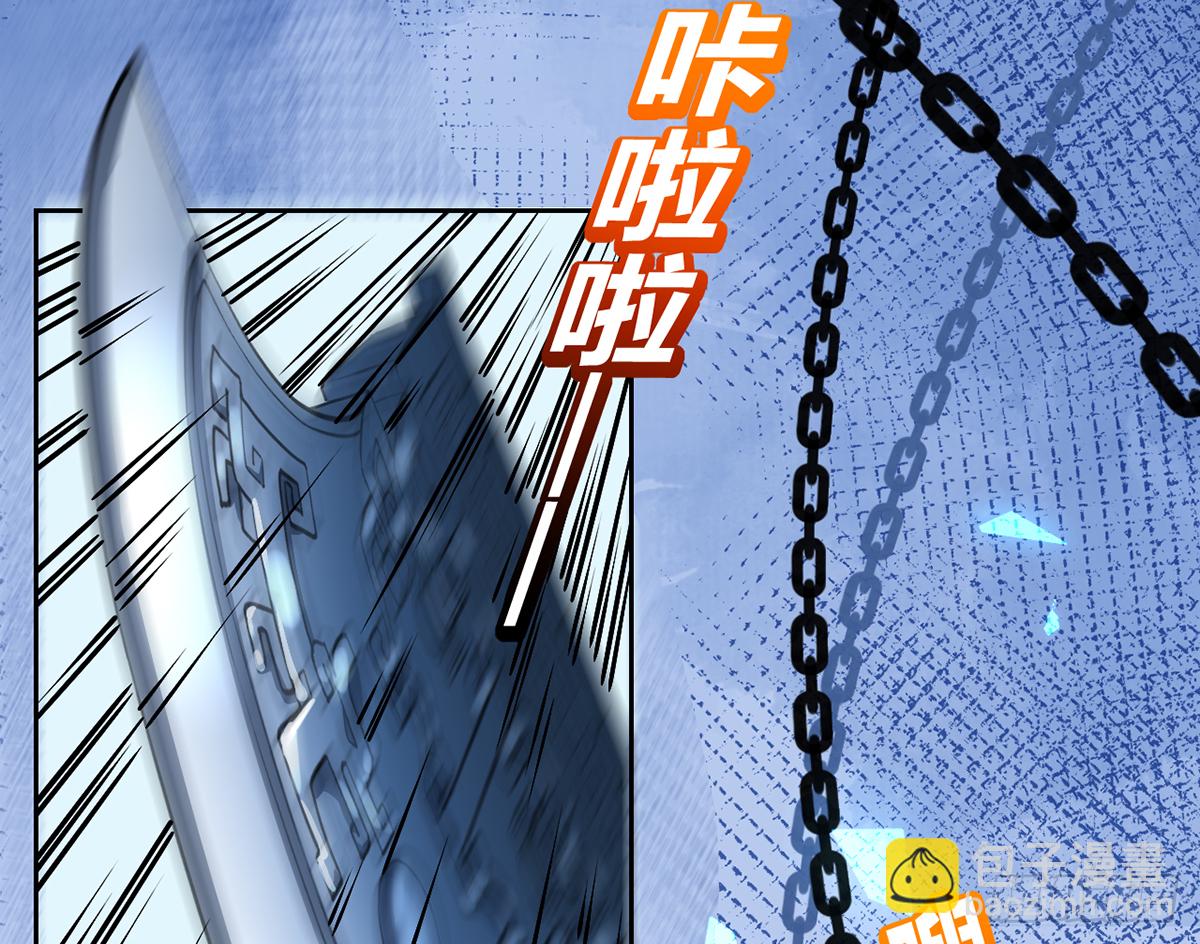 第23话 同归于尽30
