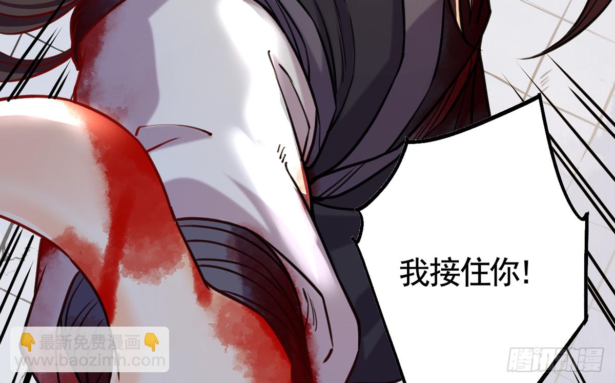 第23话 同归于尽59