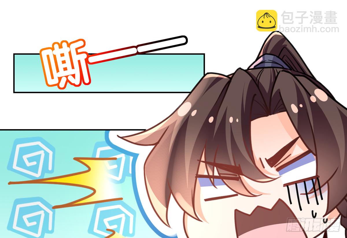第23话 同归于尽76