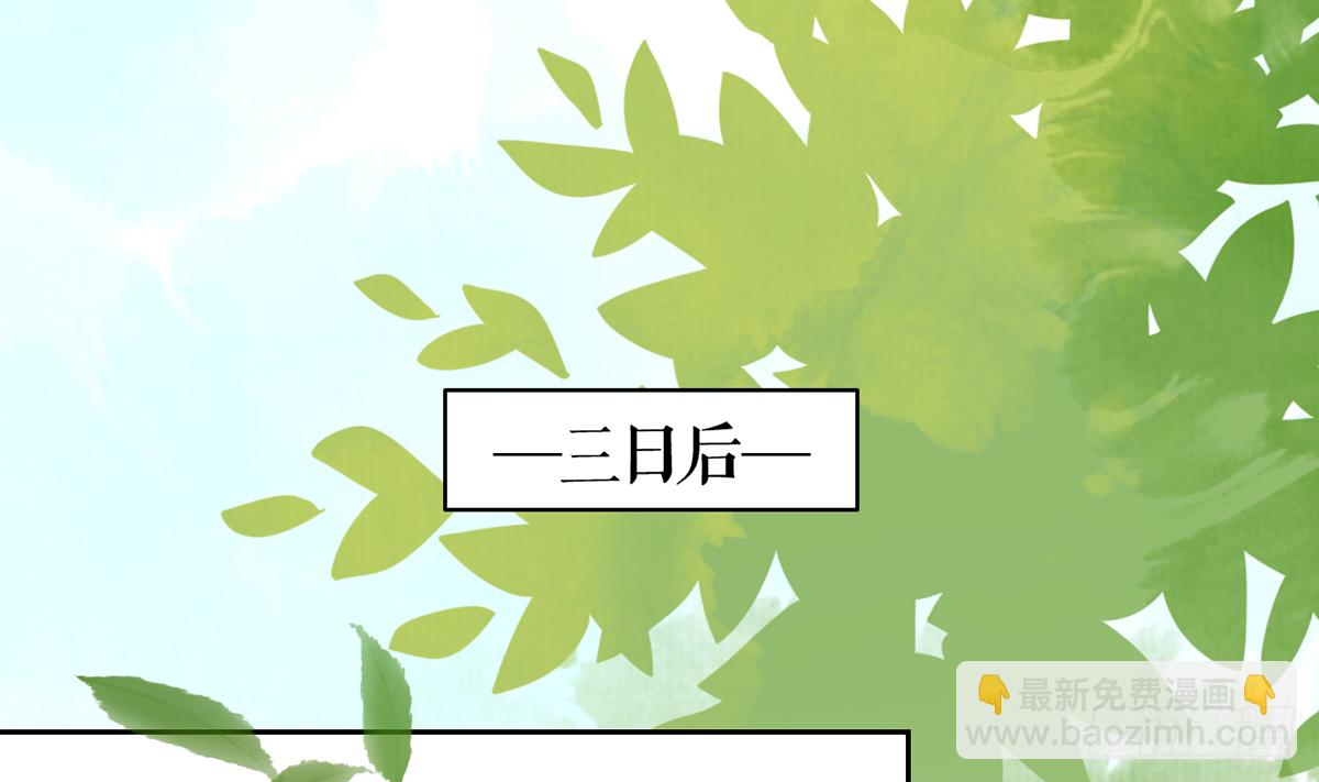 第23话 同归于尽94