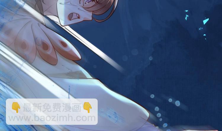 第25话 深潭巨鳄46