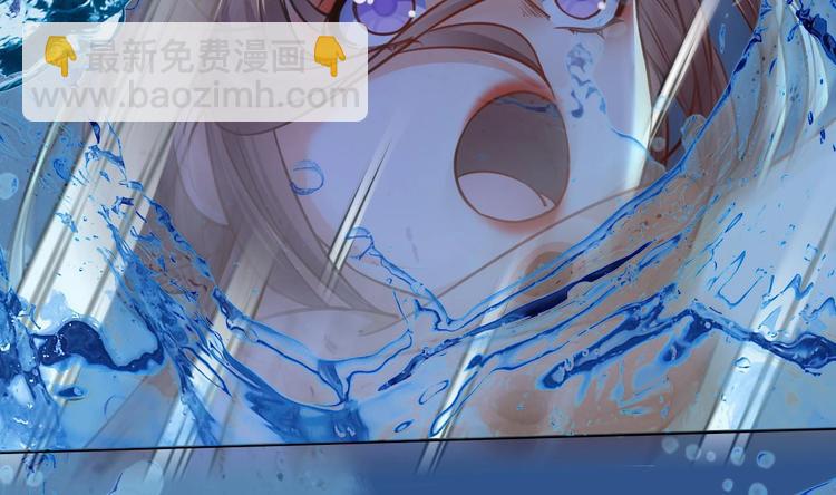 第25话 深潭巨鳄49