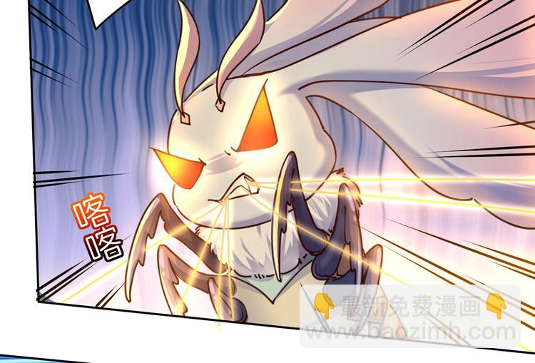第27话 这就是你的好办法？！11