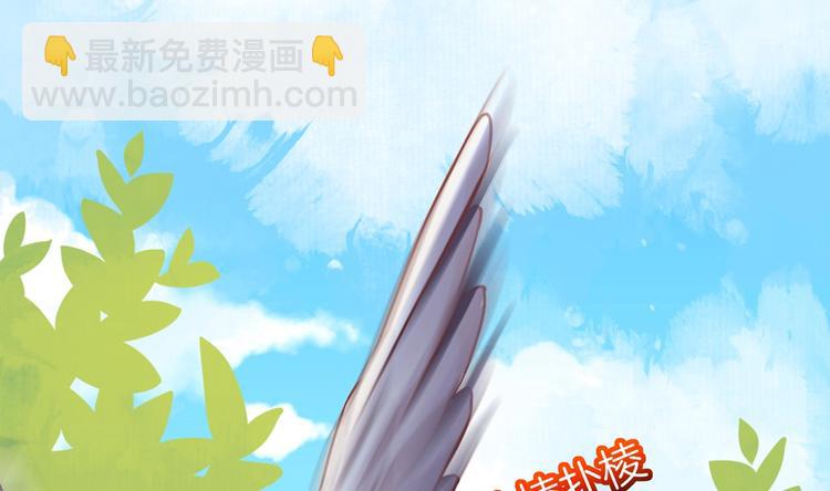 第27话 这就是你的好办法？！135