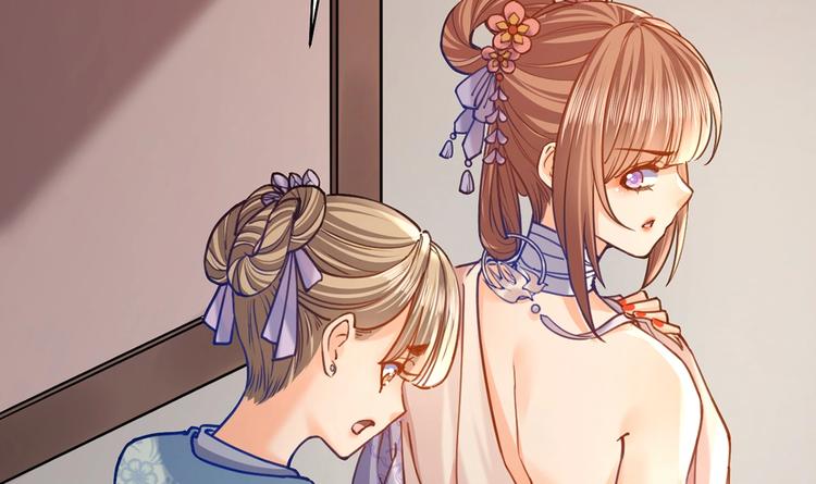 第27话 这就是你的好办法？！142