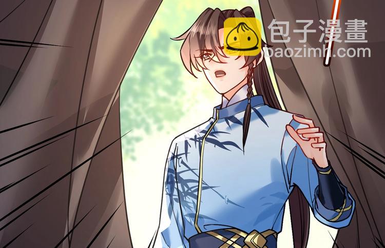第27话 这就是你的好办法？！146
