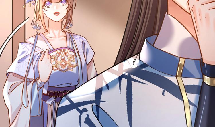 第27话 这就是你的好办法？！153
