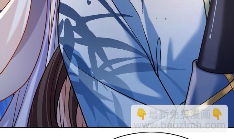 第27话 这就是你的好办法？！154