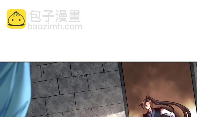 第27话 这就是你的好办法？！27