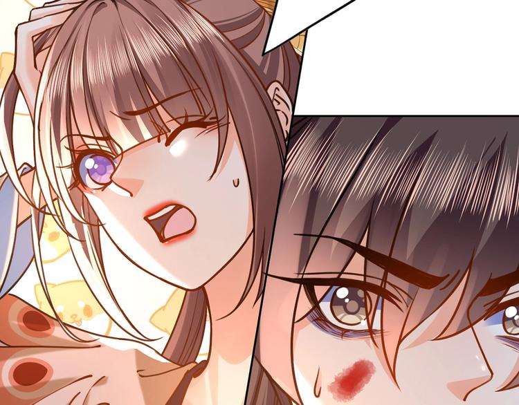 第27话 这就是你的好办法？！32