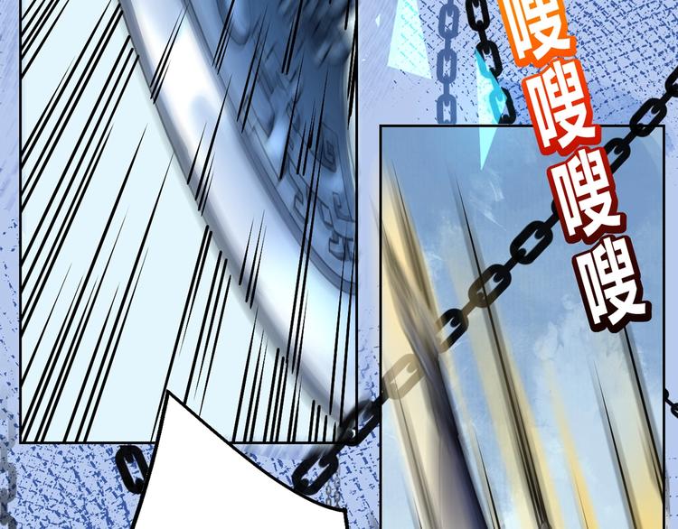 第27话 这就是你的好办法？！41
