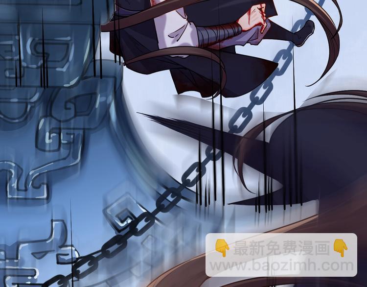 第27话 这就是你的好办法？！47