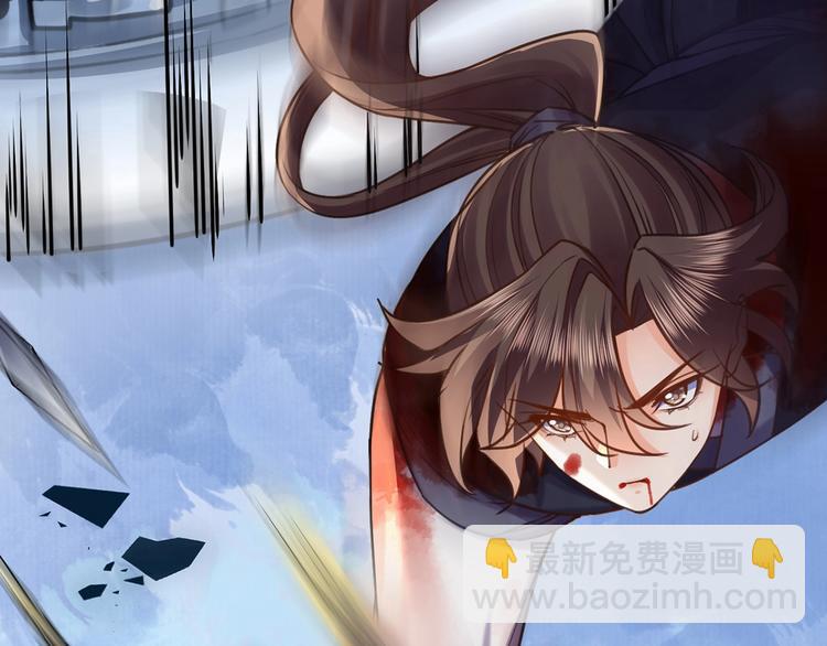 第27话 这就是你的好办法？！53