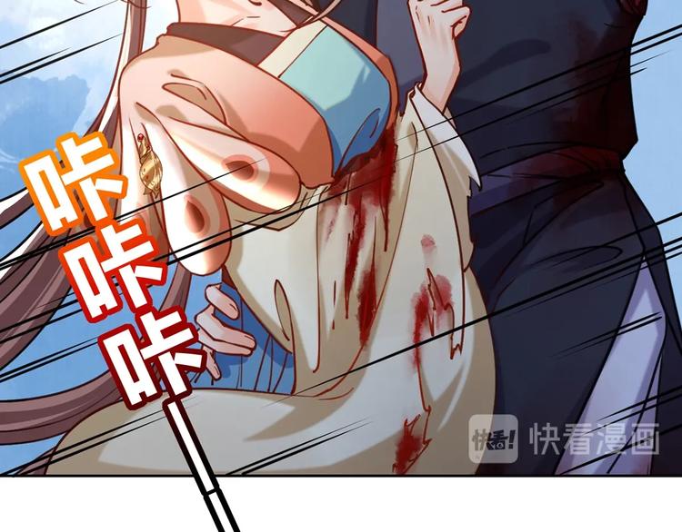 第27话 这就是你的好办法？！62