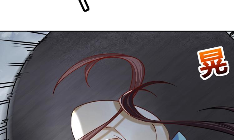第27话 这就是你的好办法？！64