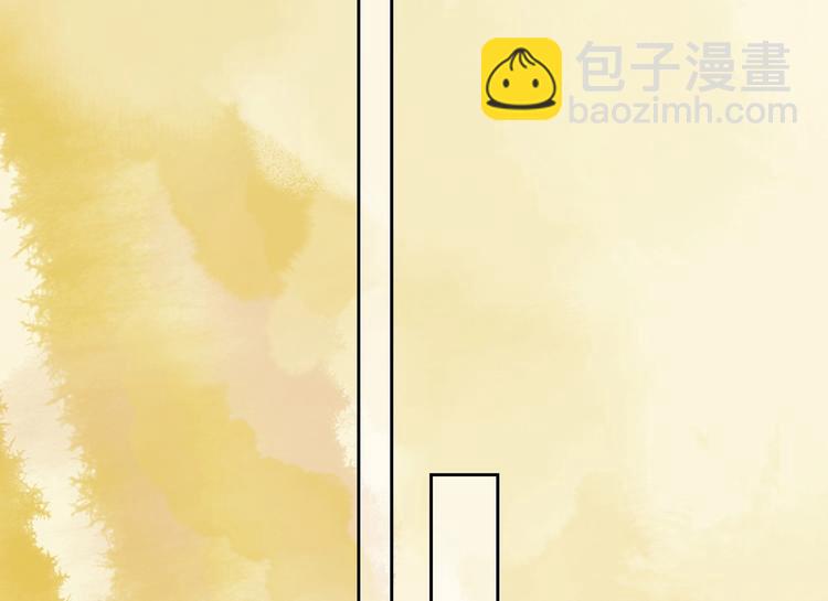 第28话 阴谋的气息88