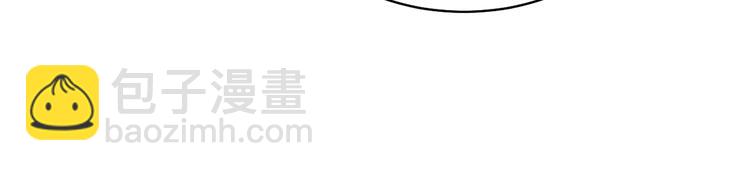 第29话 公主府失火60