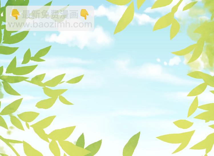 第29话 公主府失火69